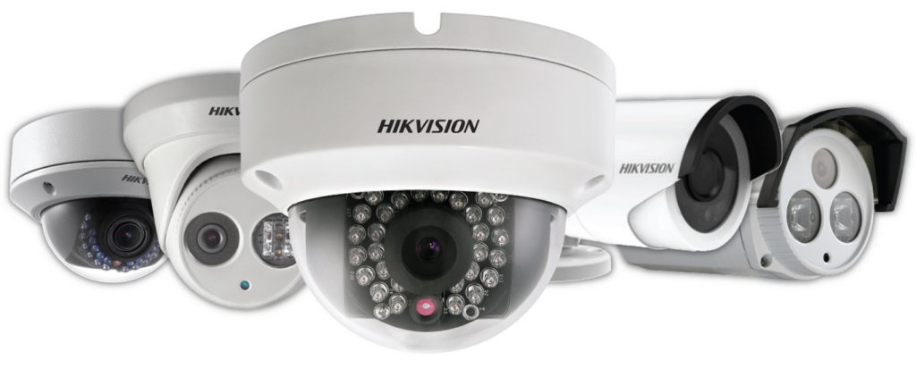 A selection of CCTV cameras